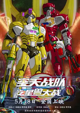 精品国产精品国产偷麻豆